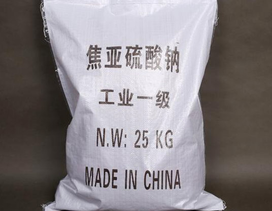萊蕪焦亞硫酸鈉