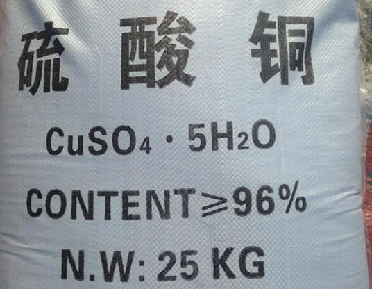 焦作硫酸銅