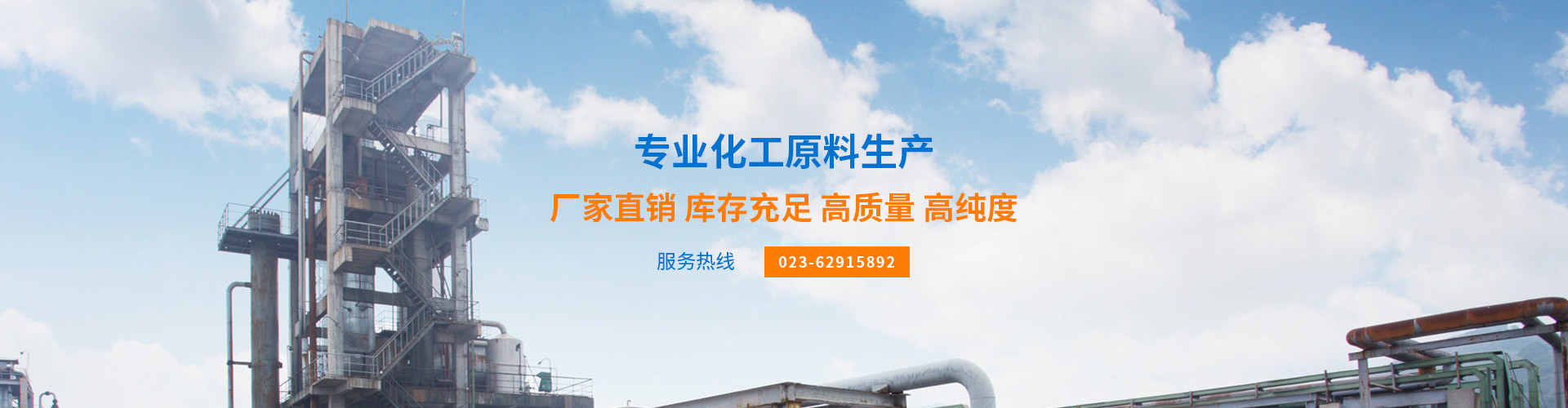 http://www.xinyuanhair.com/data/upload/202007/20200727141047_553.jpg