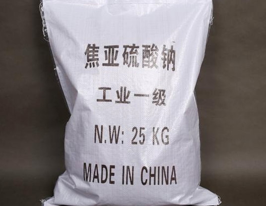 建筑化工原料廠家,重慶建筑化工原料批發(fā)-重慶騰華化工有限公司