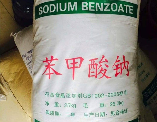 消毒化工原料廠家,重慶消毒化工原料批發(fā)-重慶騰華化工有限公司