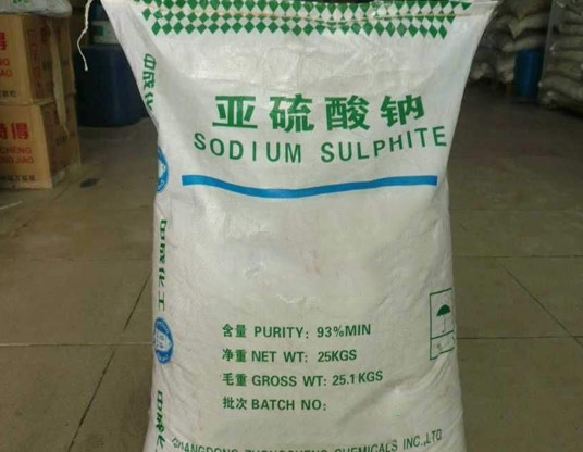 焦作亞硫酸鈉