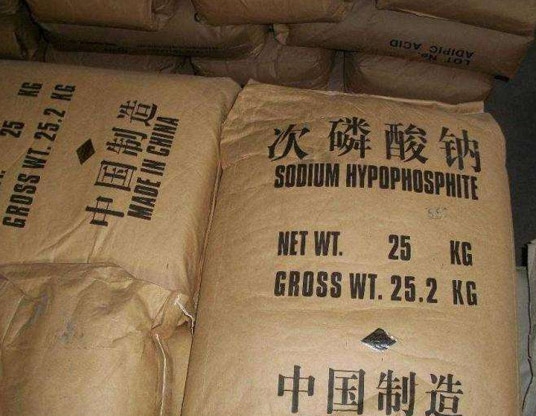 電鍍化工原料廠家,重慶電鍍化工原料批發(fā)-重慶騰華化工有限公司