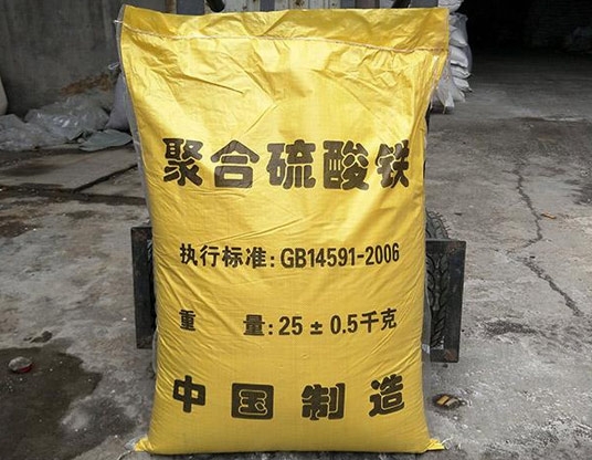 衢州聚合硫酸鐵