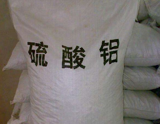衢州硫酸鋁
