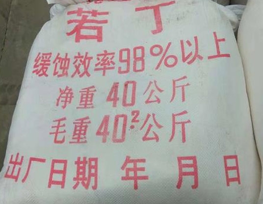 污水處理化工原料廠家,重慶污水處理化工原料批發(fā)-重慶騰華化工有限公司
